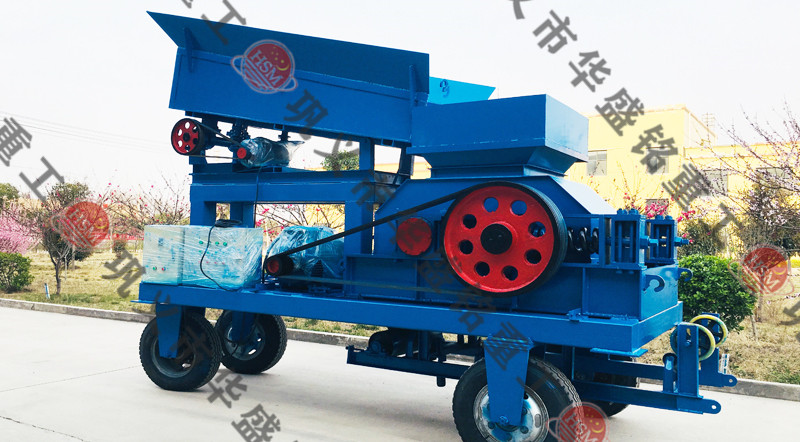 移動對輥制砂機 移動對輥制砂機