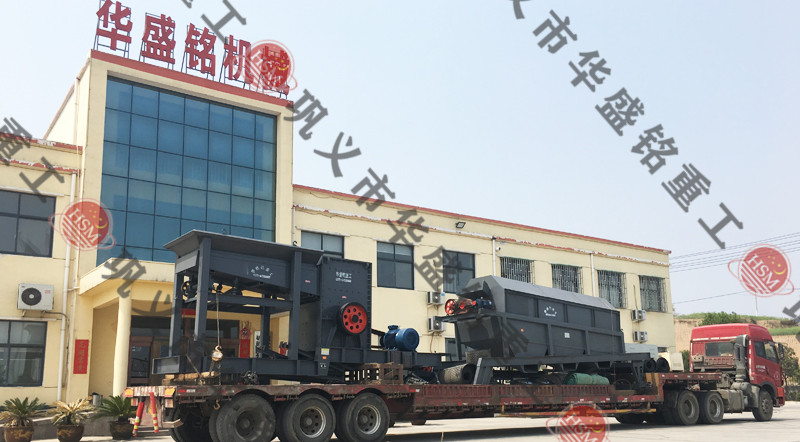 移動制砂機 移動制砂機