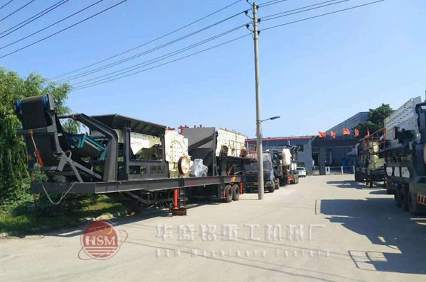 移動(dòng)制砂機(jī)