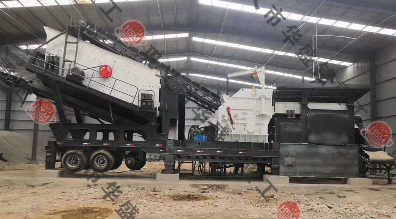 輪胎式移動破碎站