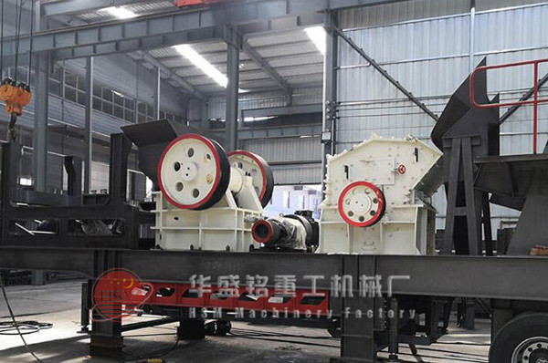 移動(dòng)篩沙機(jī)