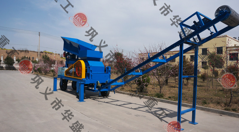 石子移動制砂機
